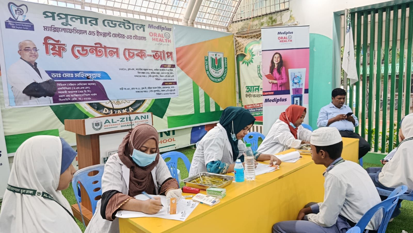 Free dental check-up camp